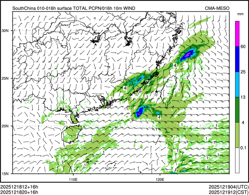 12/18 20时 +016小时