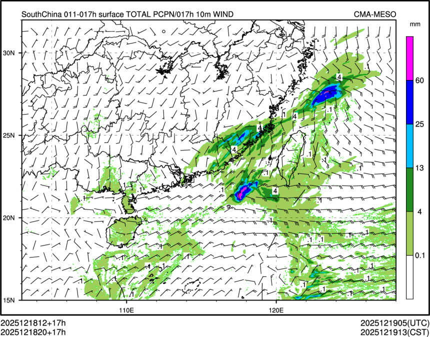12/18 20时 +017小时