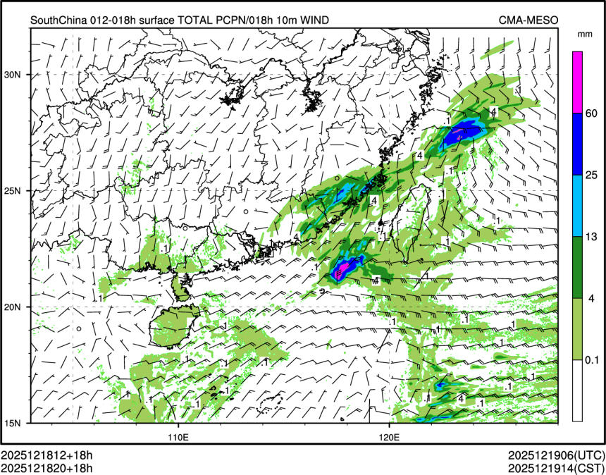12/18 20时 +018小时