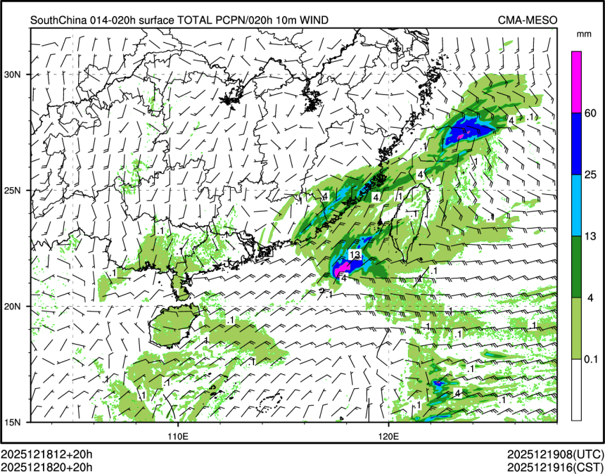 12/18 20时 +020小时