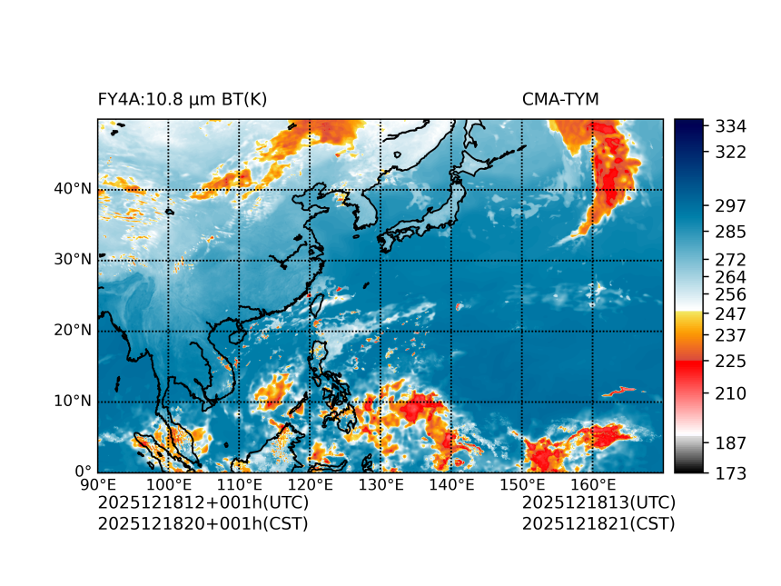 12/18 12时 +001小时