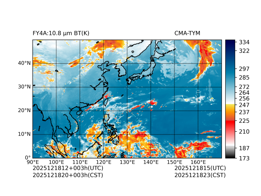 12/18 12时 +003小时
