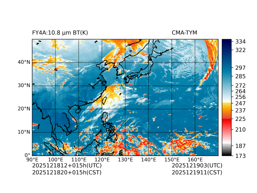 12/18 12时 +015小时