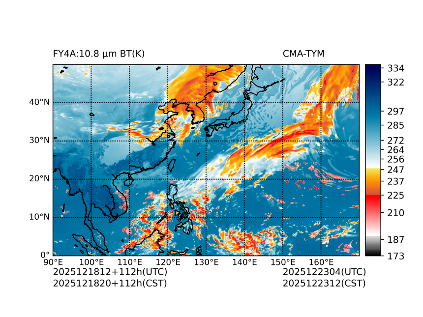12/18 12时 +112小时