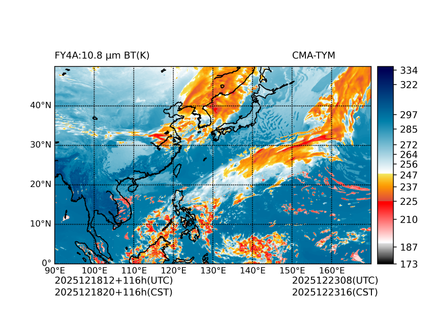 12/18 12时 +116小时