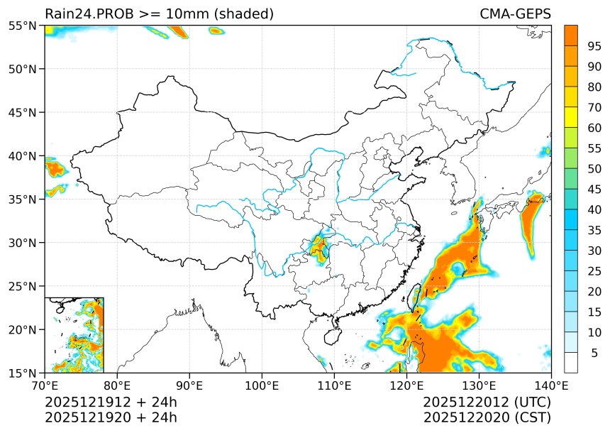 12/19 20时 +024小时