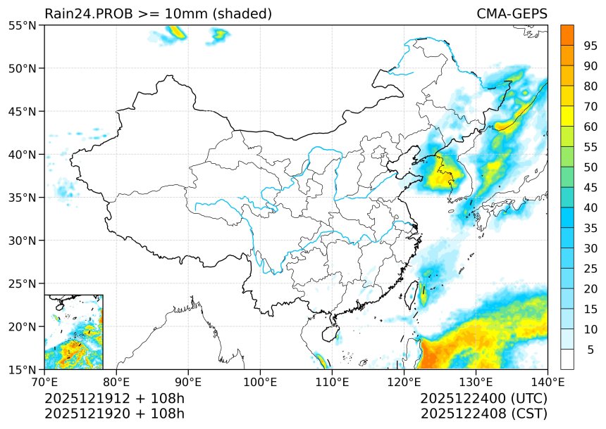 12/19 20时 +108小时