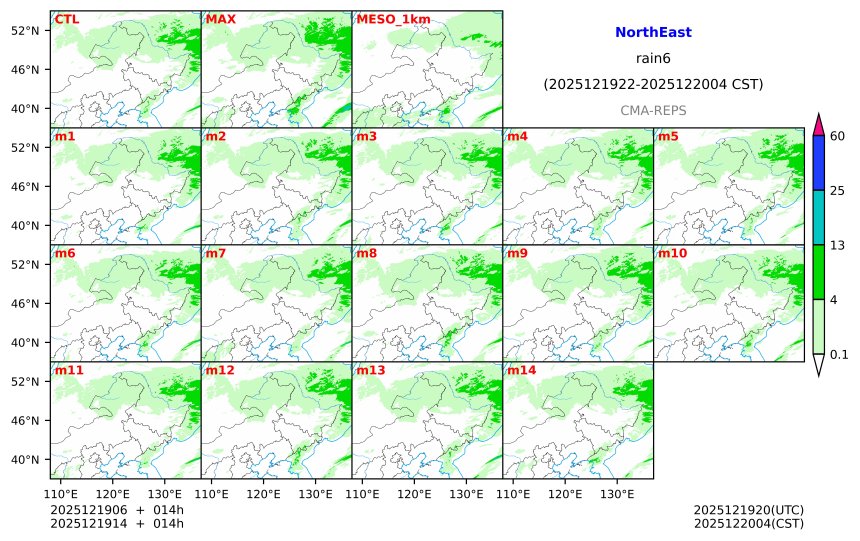 12/19 06时 +014小时
