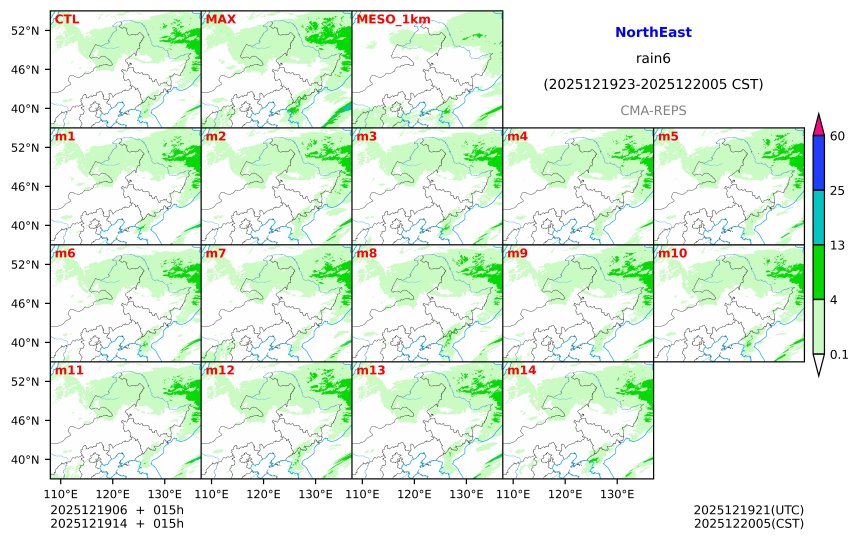 12/19 06时 +015小时