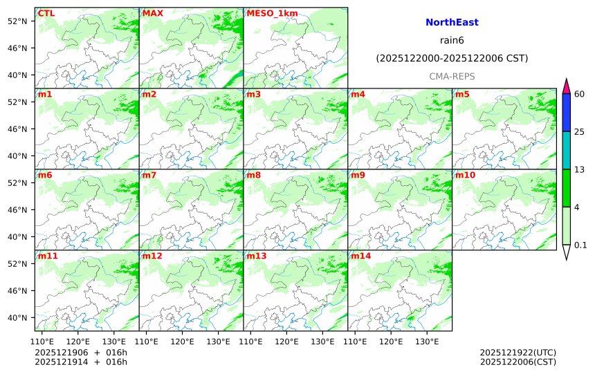 12/19 06时 +016小时