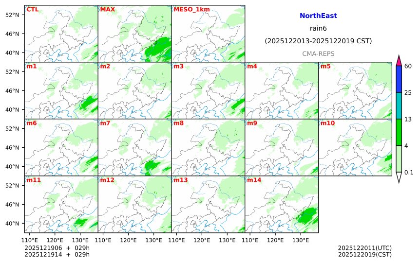 12/19 06时 +029小时
