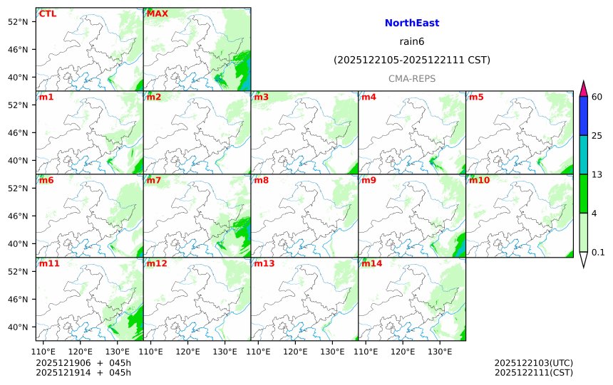 12/19 06时 +045小时
