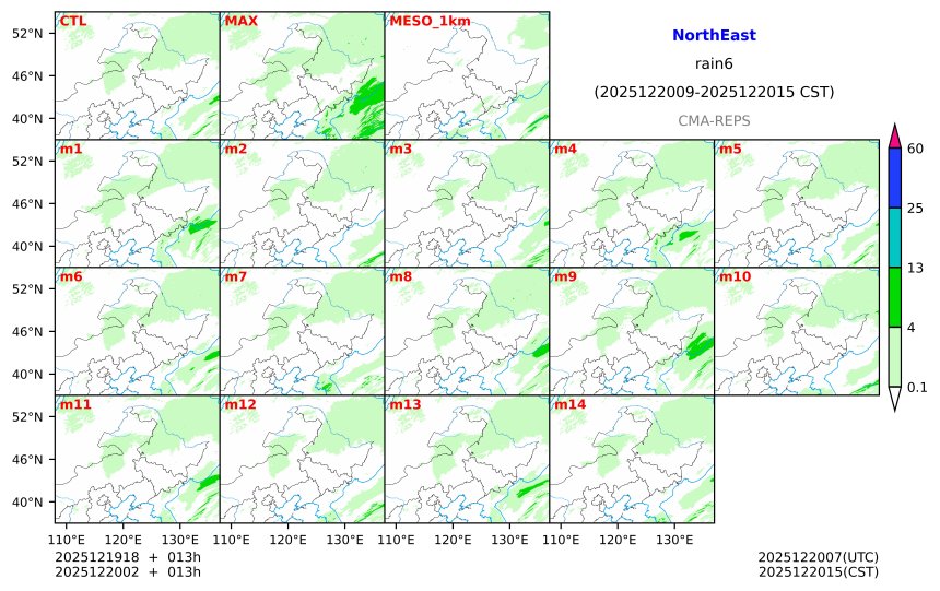 12/19 18时 +013小时