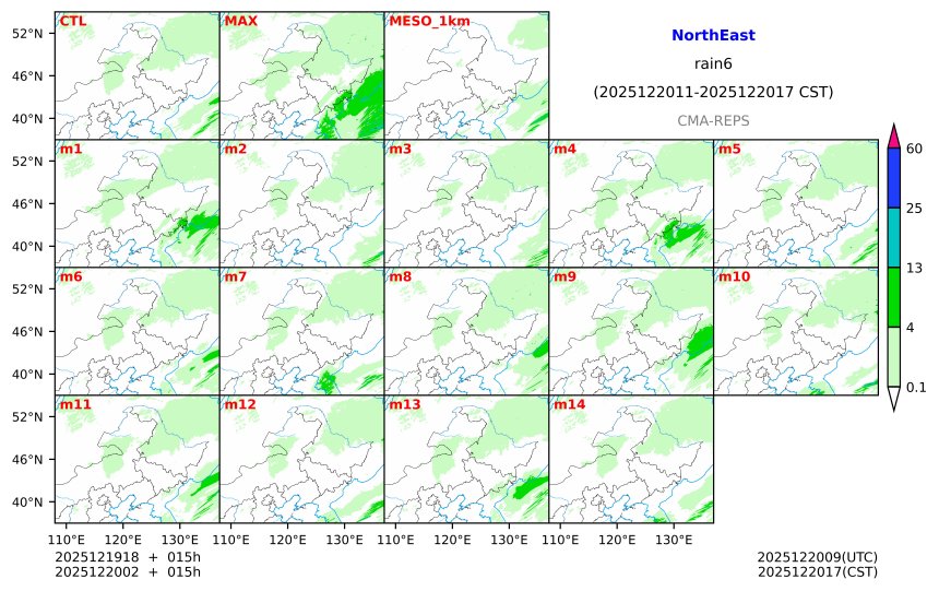 12/19 18时 +015小时