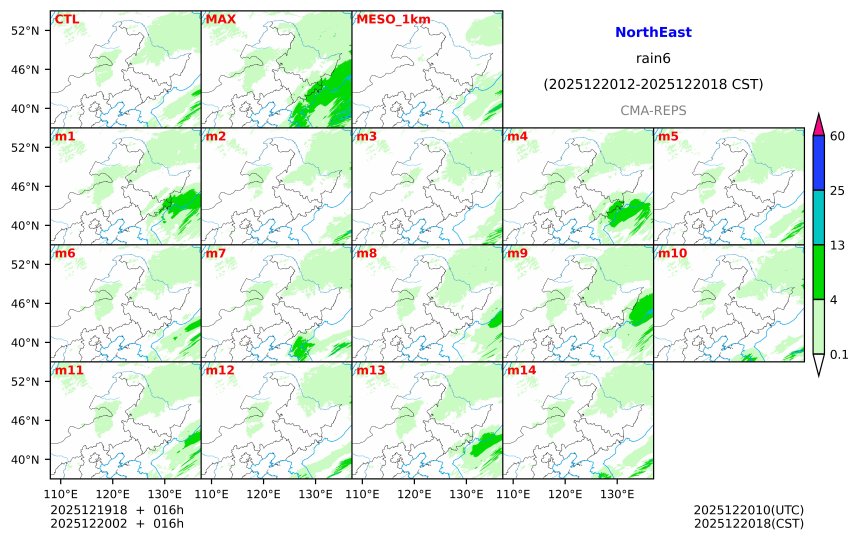12/19 18时 +016小时