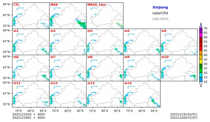 12/19 18时 +005小时