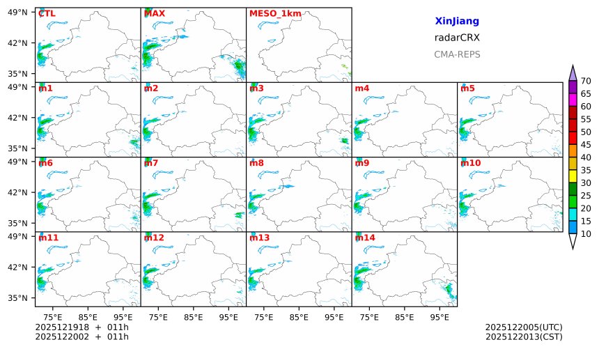12/19 18时 +011小时