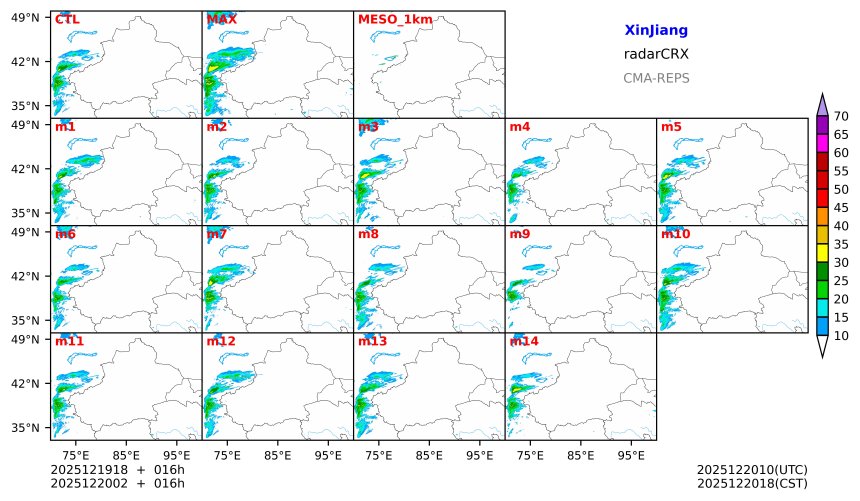 12/19 18时 +016小时