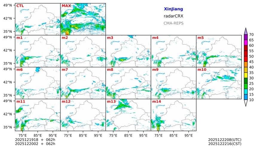 12/19 18时 +062小时