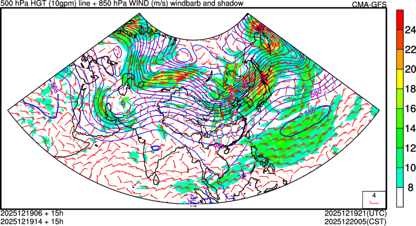 12/19 06时 +015小时