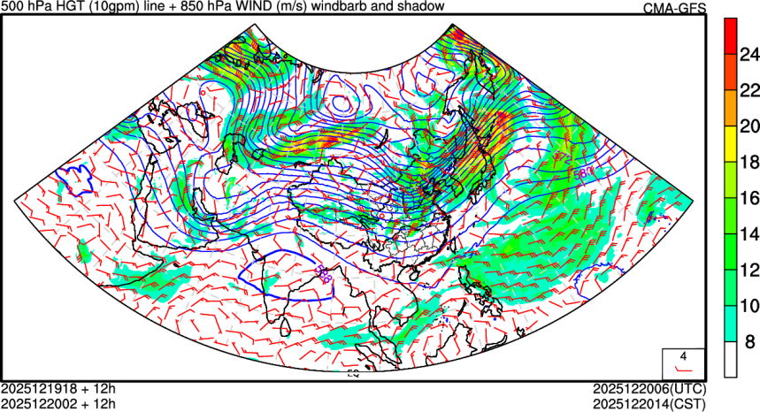 12/19 18时 +012小时