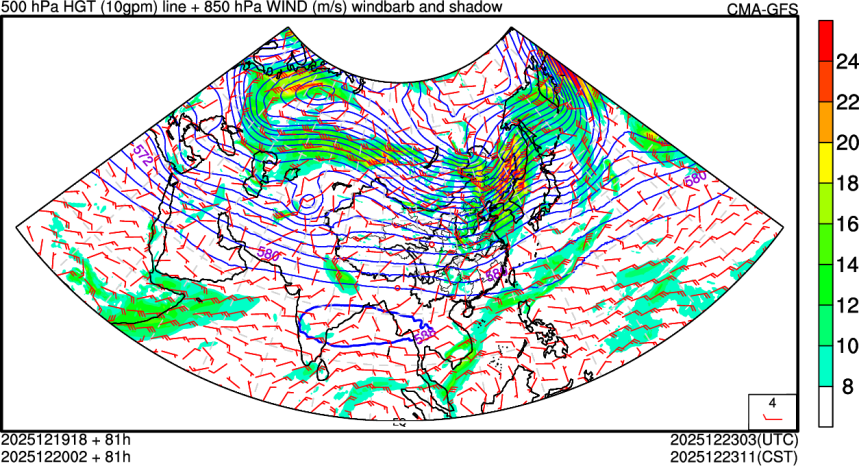 12/19 18时 +081小时