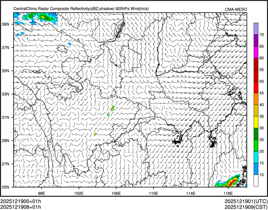 12/19 08时 +001小时