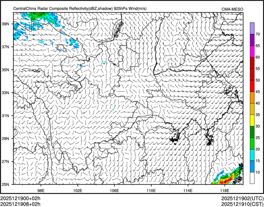 12/19 08时 +002小时