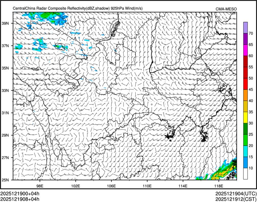 12/19 08时 +004小时