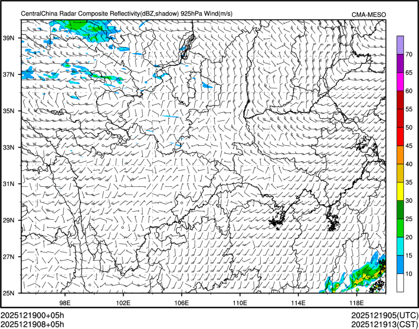 12/19 08时 +005小时