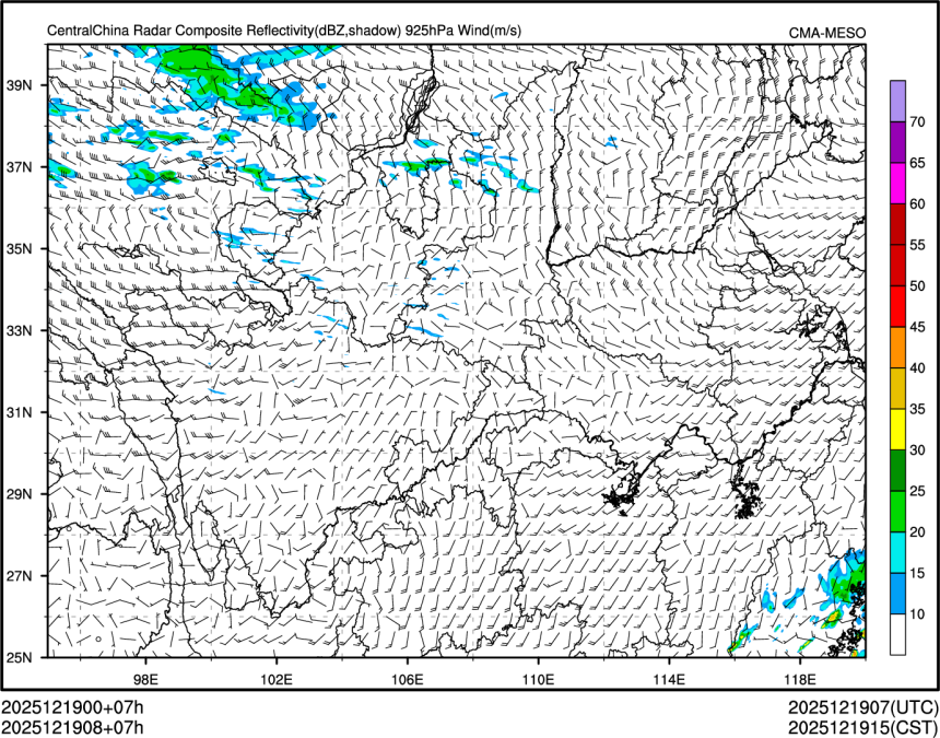 12/19 08时 +007小时