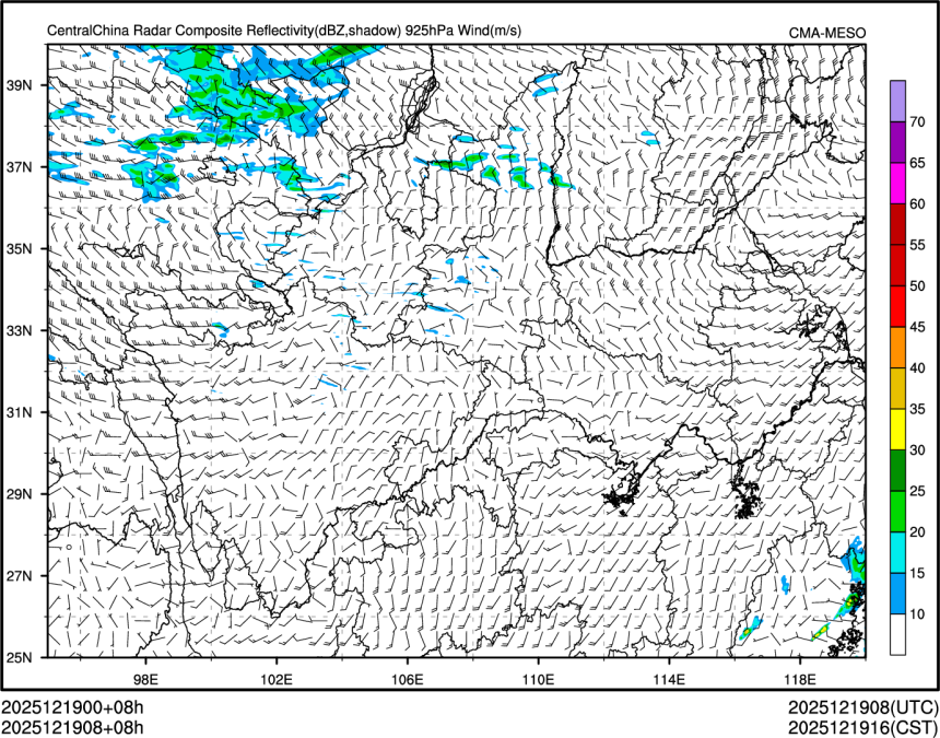 12/19 08时 +008小时