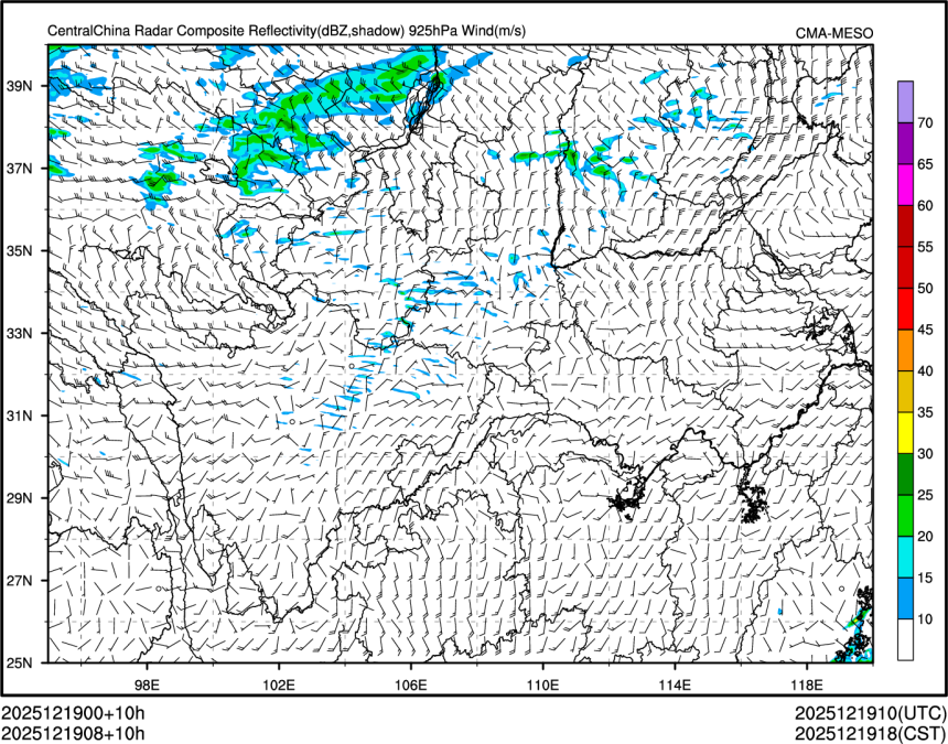 12/19 08时 +010小时