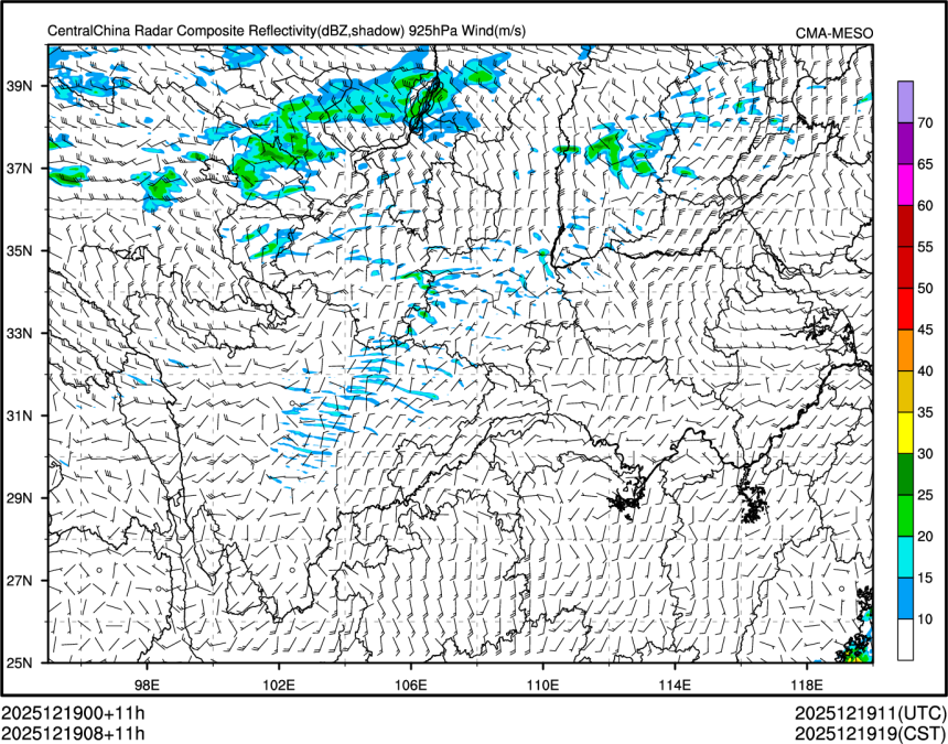 12/19 08时 +011小时