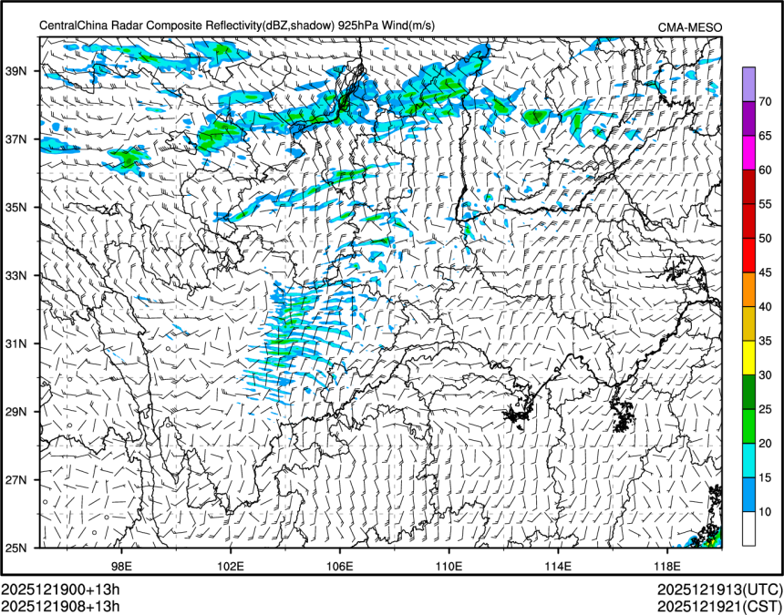12/19 08时 +013小时