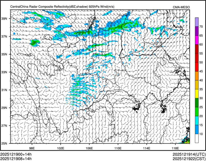 12/19 08时 +014小时