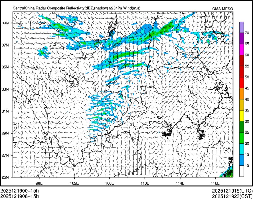 12/19 08时 +015小时