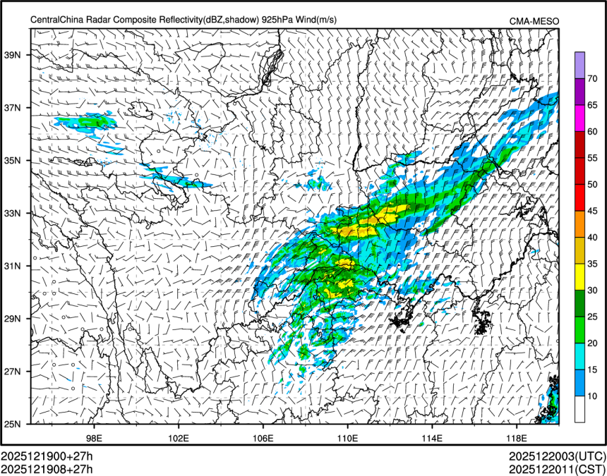 12/19 08时 +027小时