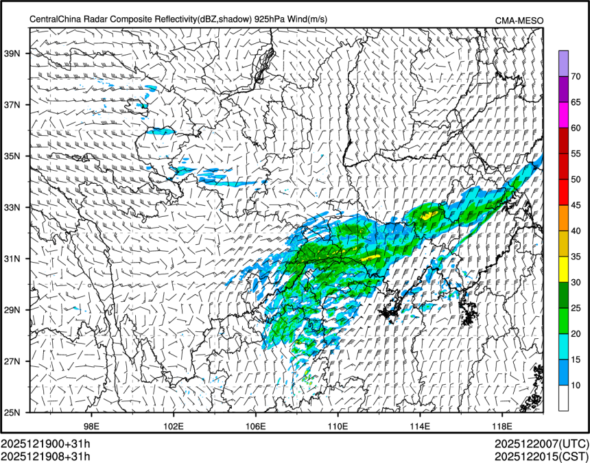 12/19 08时 +031小时