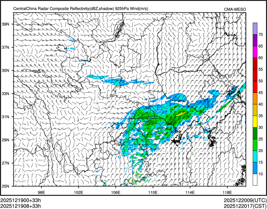 12/19 08时 +033小时
