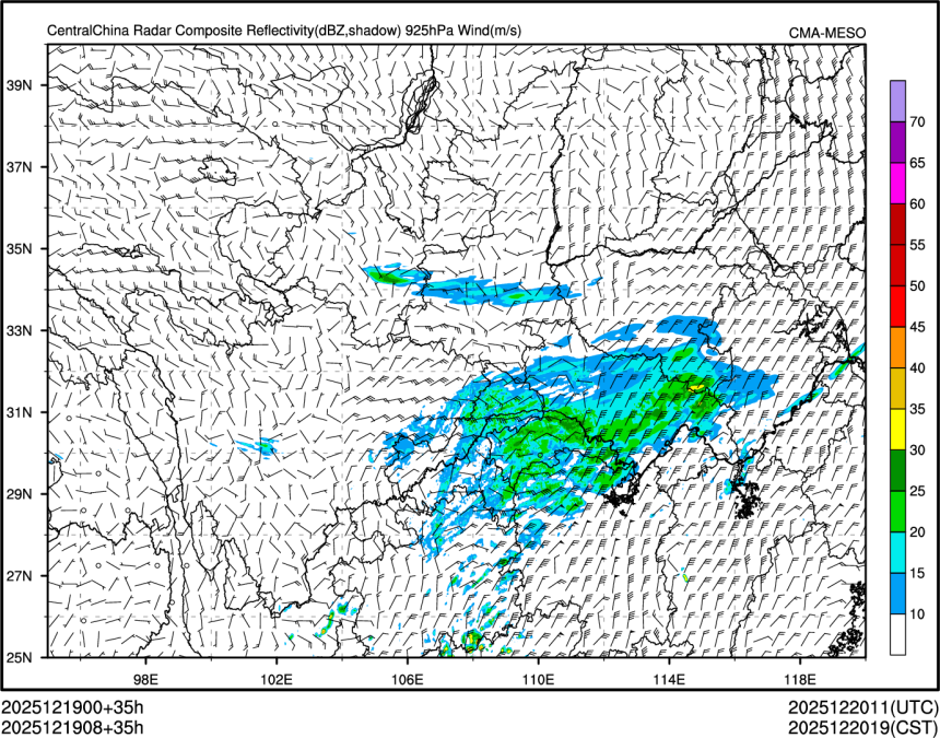 12/19 08时 +035小时