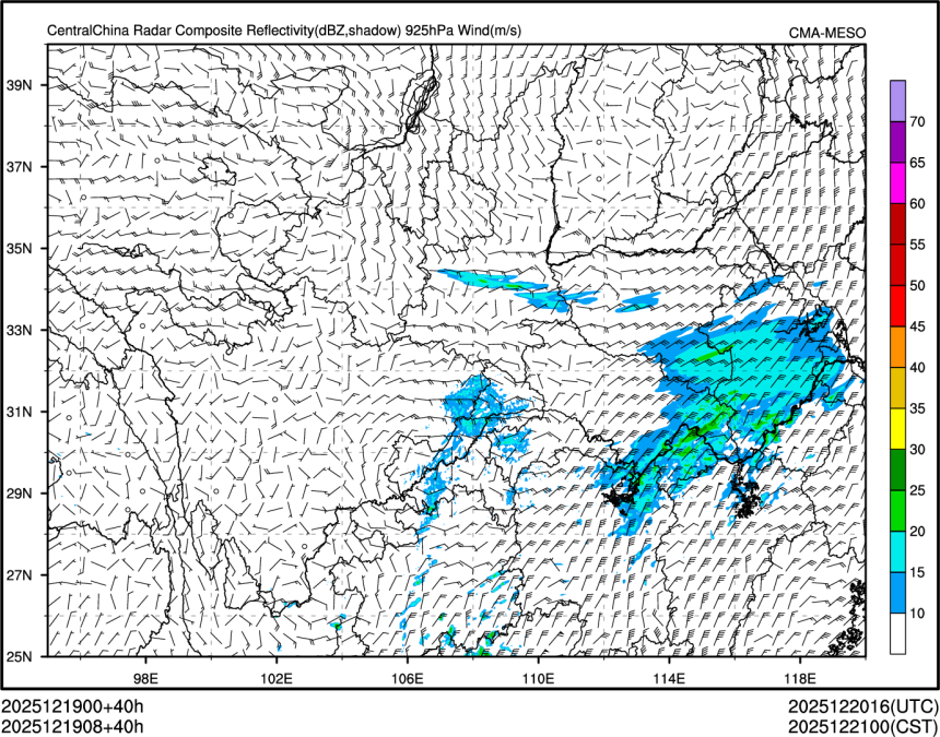 12/19 08时 +040小时