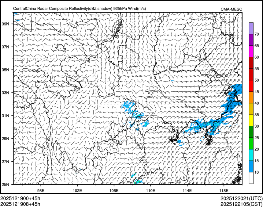 12/19 08时 +045小时