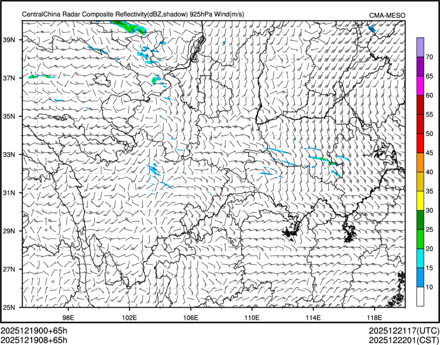 12/19 08时 +065小时