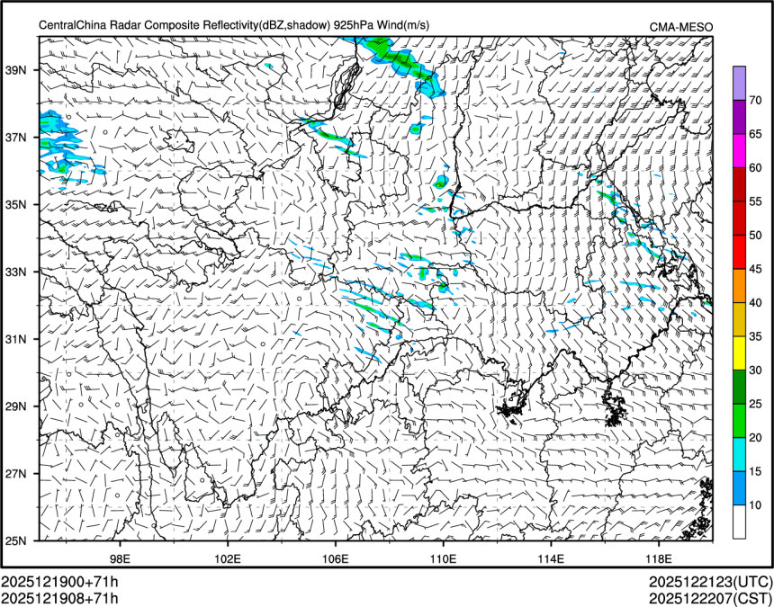 12/19 08时 +071小时