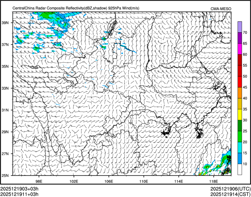 12/19 11时 +003小时
