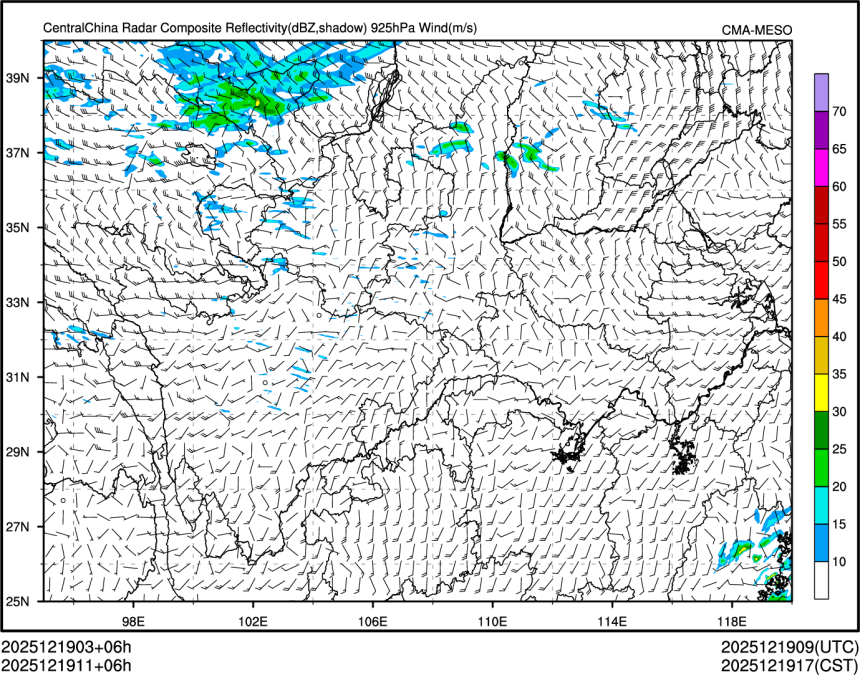 12/19 11时 +006小时