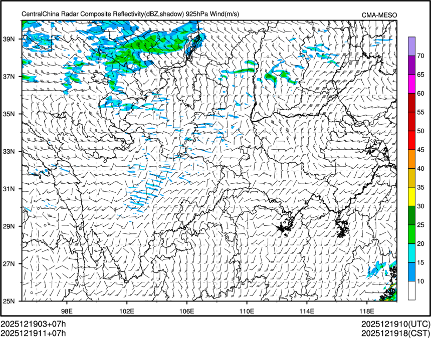 12/19 11时 +007小时