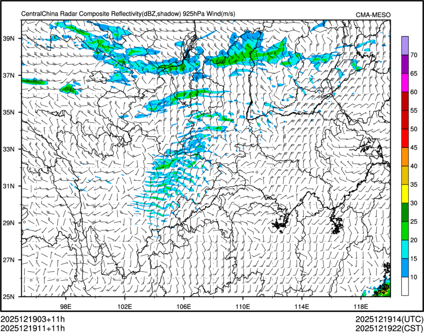 12/19 11时 +011小时