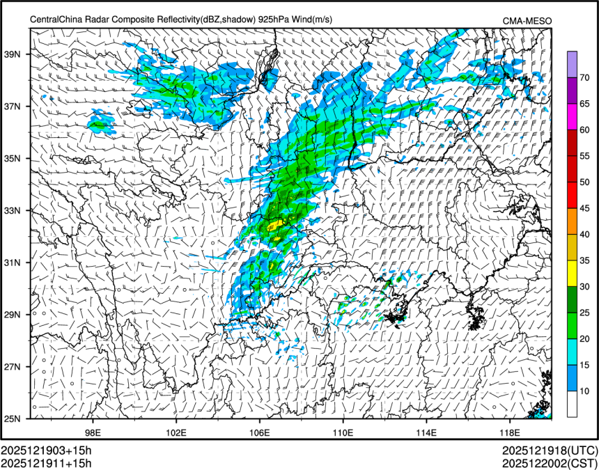 12/19 11时 +015小时